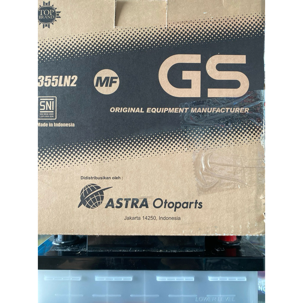 accu GS -MF355LN2/12V-60AH