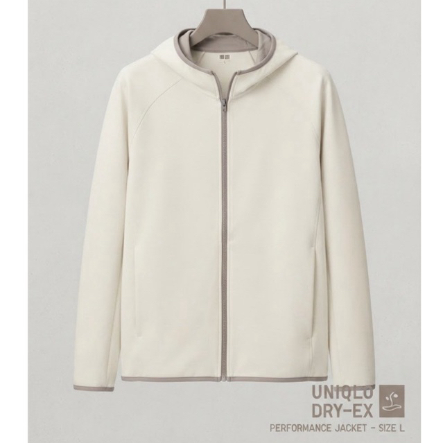 Uniqlo Active Jacket White Duck Canvas Zipper
