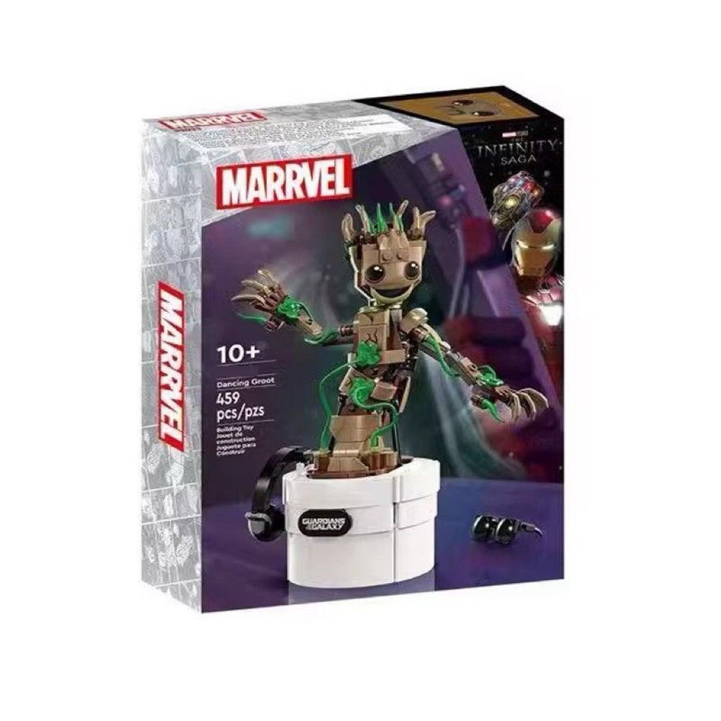 Dancing Groot Model Marvel No Brand Brick