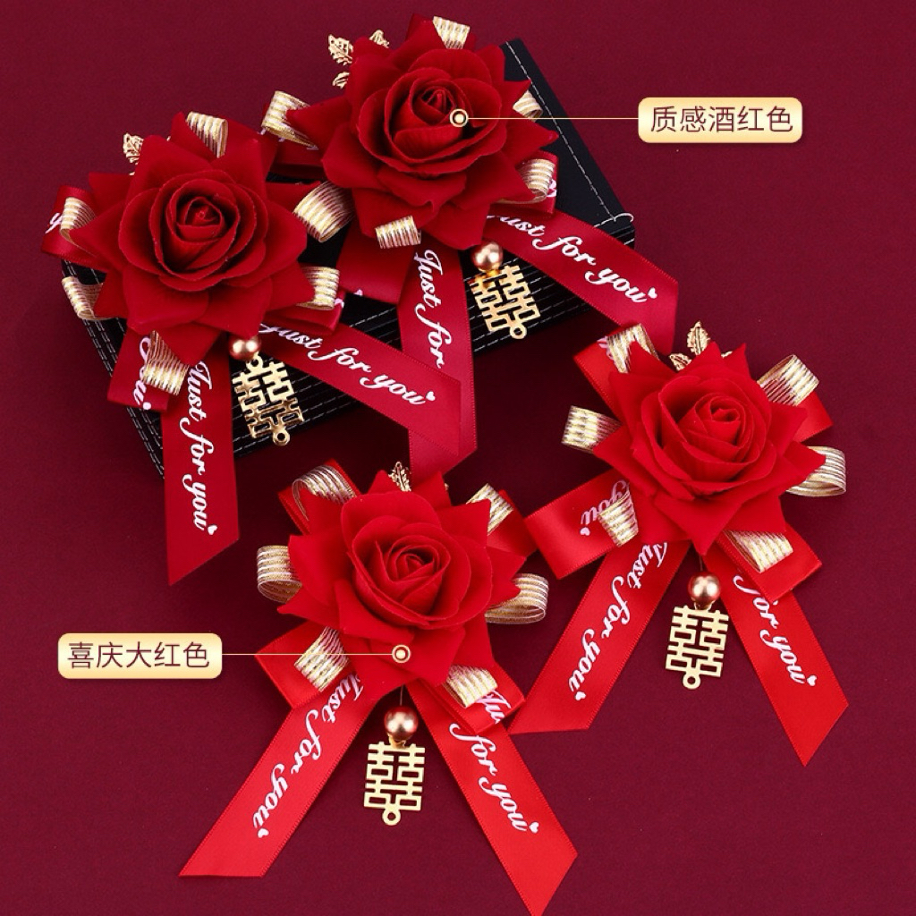Bunga Wedding Jas Bunga Jas Wedding Bunga xi Chinese Flower Brooch For Wedding | Pin Bros Bunga Hias