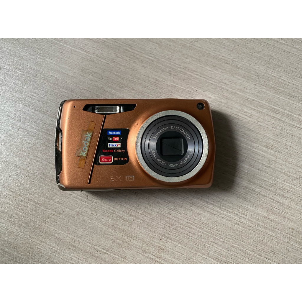 Kamera Kodak Easyshare M575