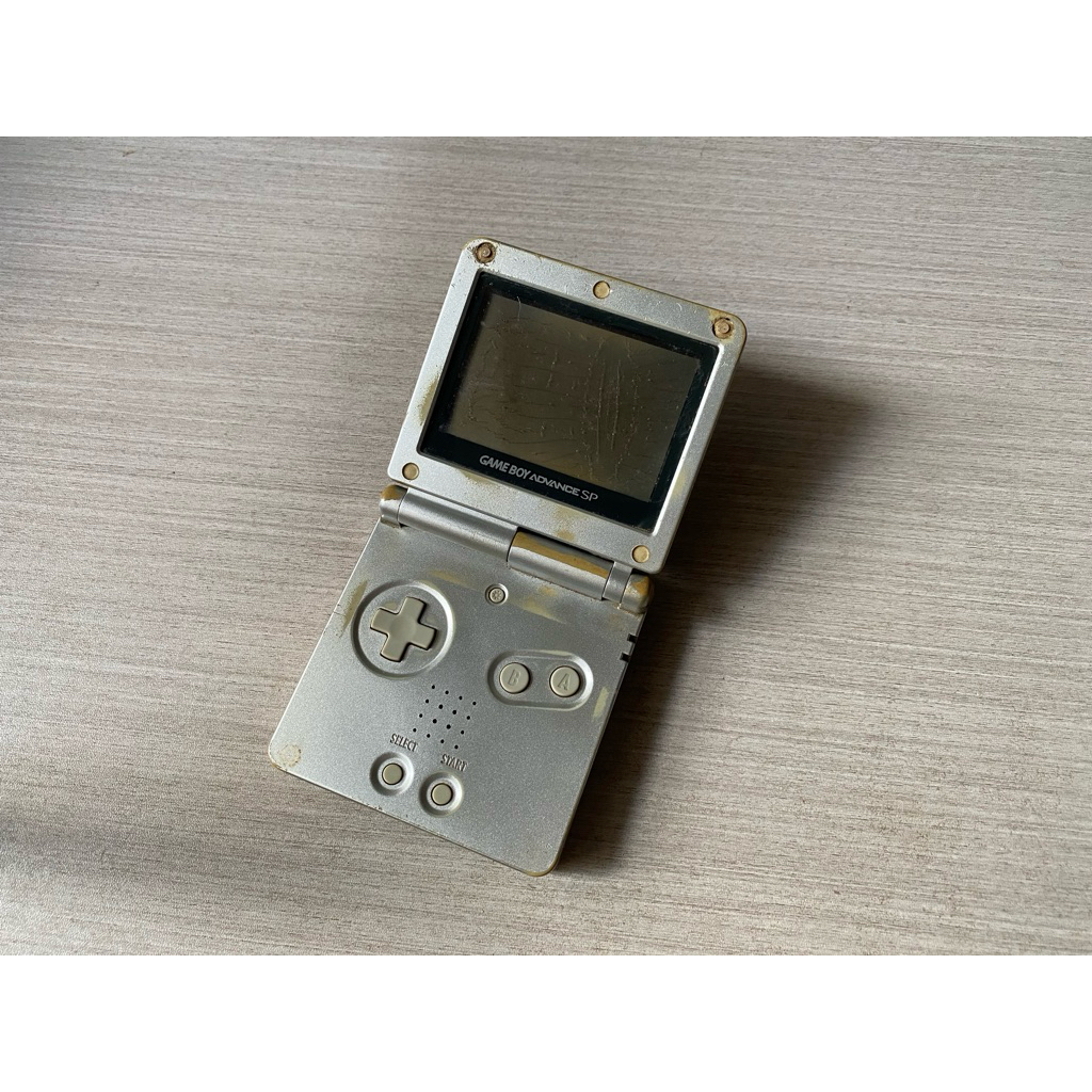 Gameboy Advance SP 001