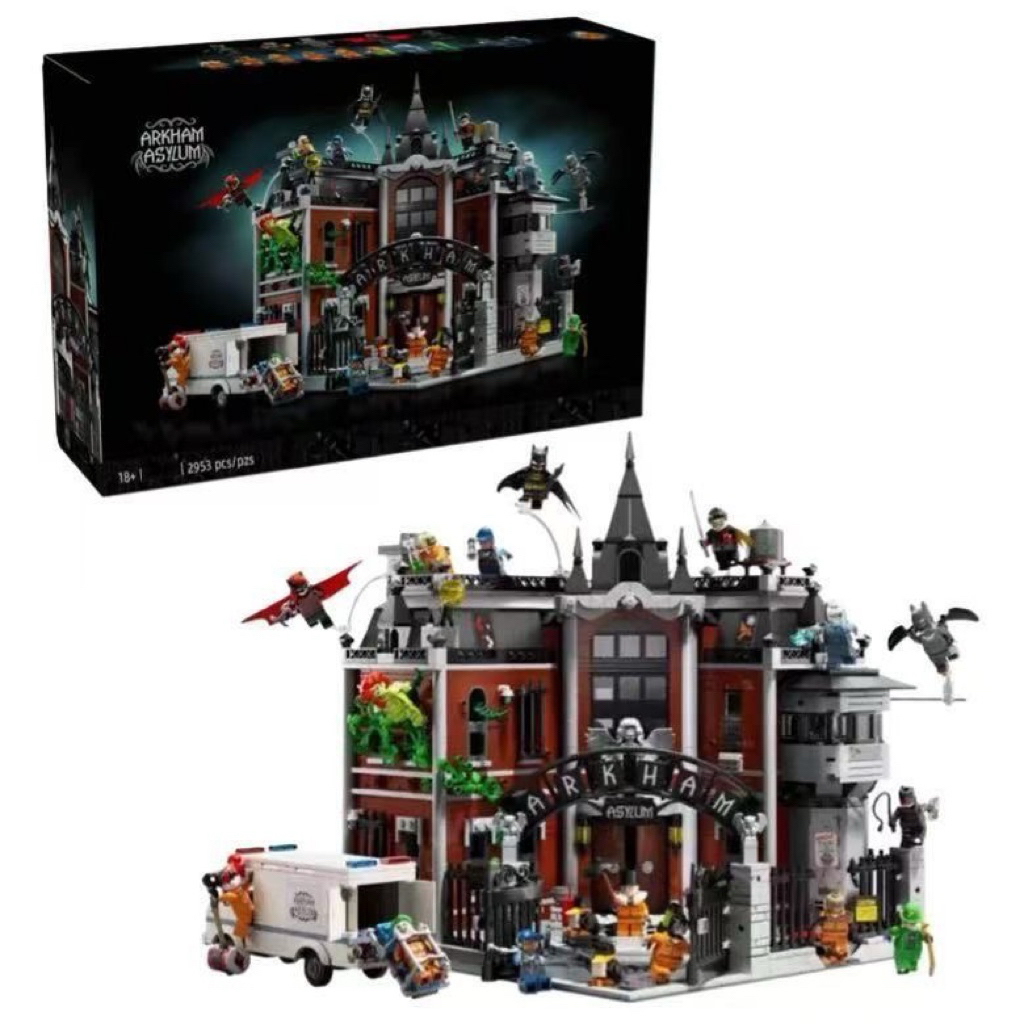 Superhero Batman Arkham Asylum No Brand Brick