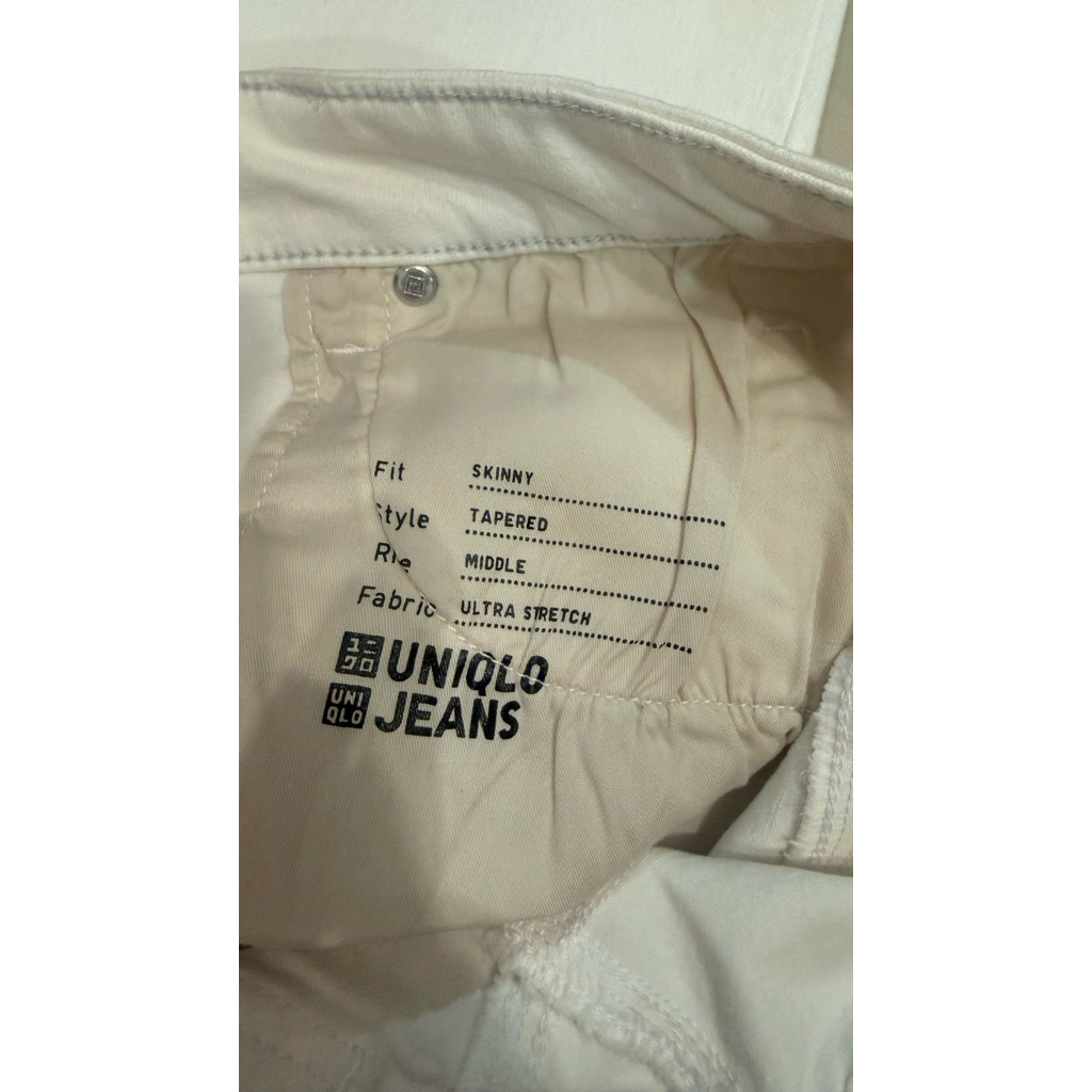 uniqlo skinny tappered (white)