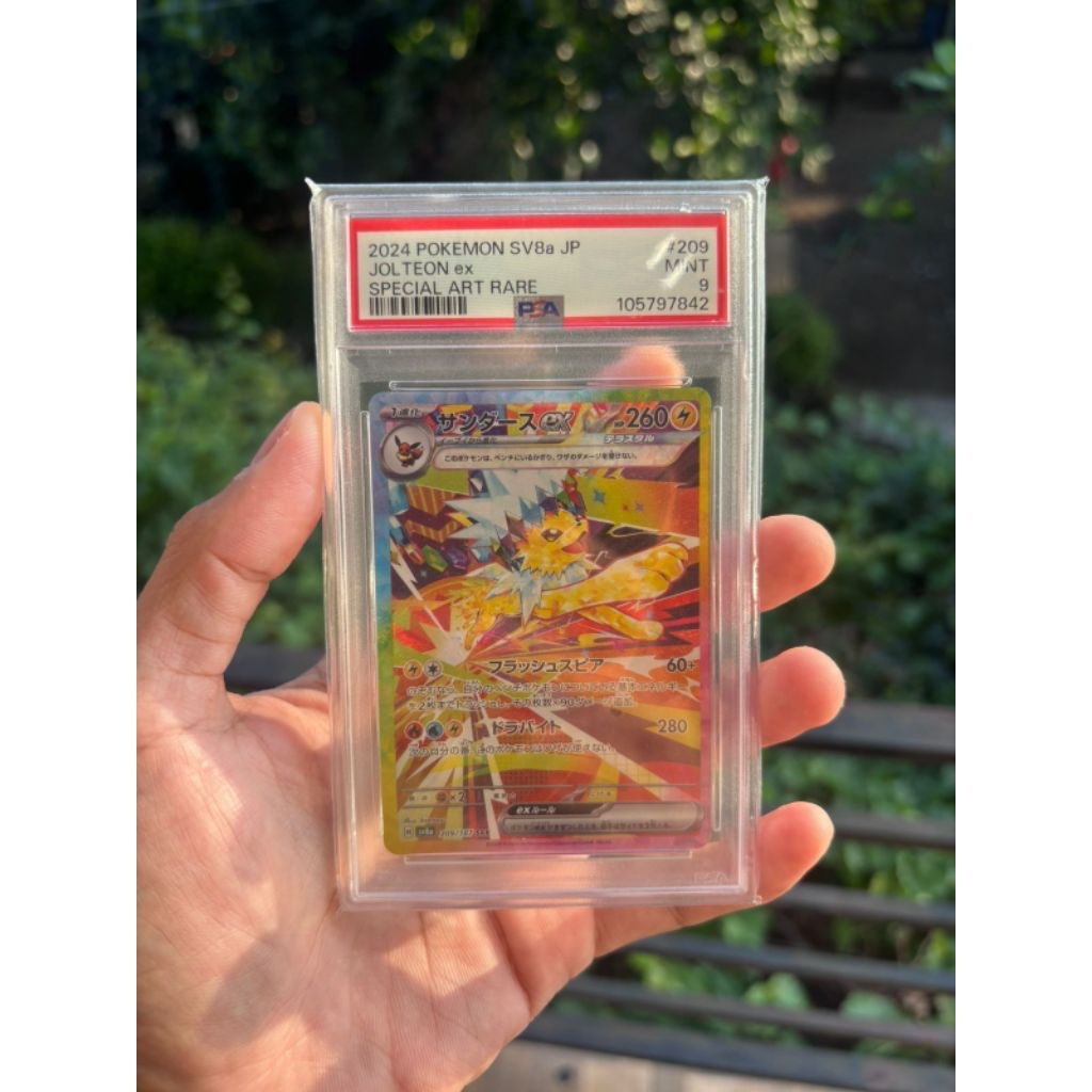 Jolteon PSA 9