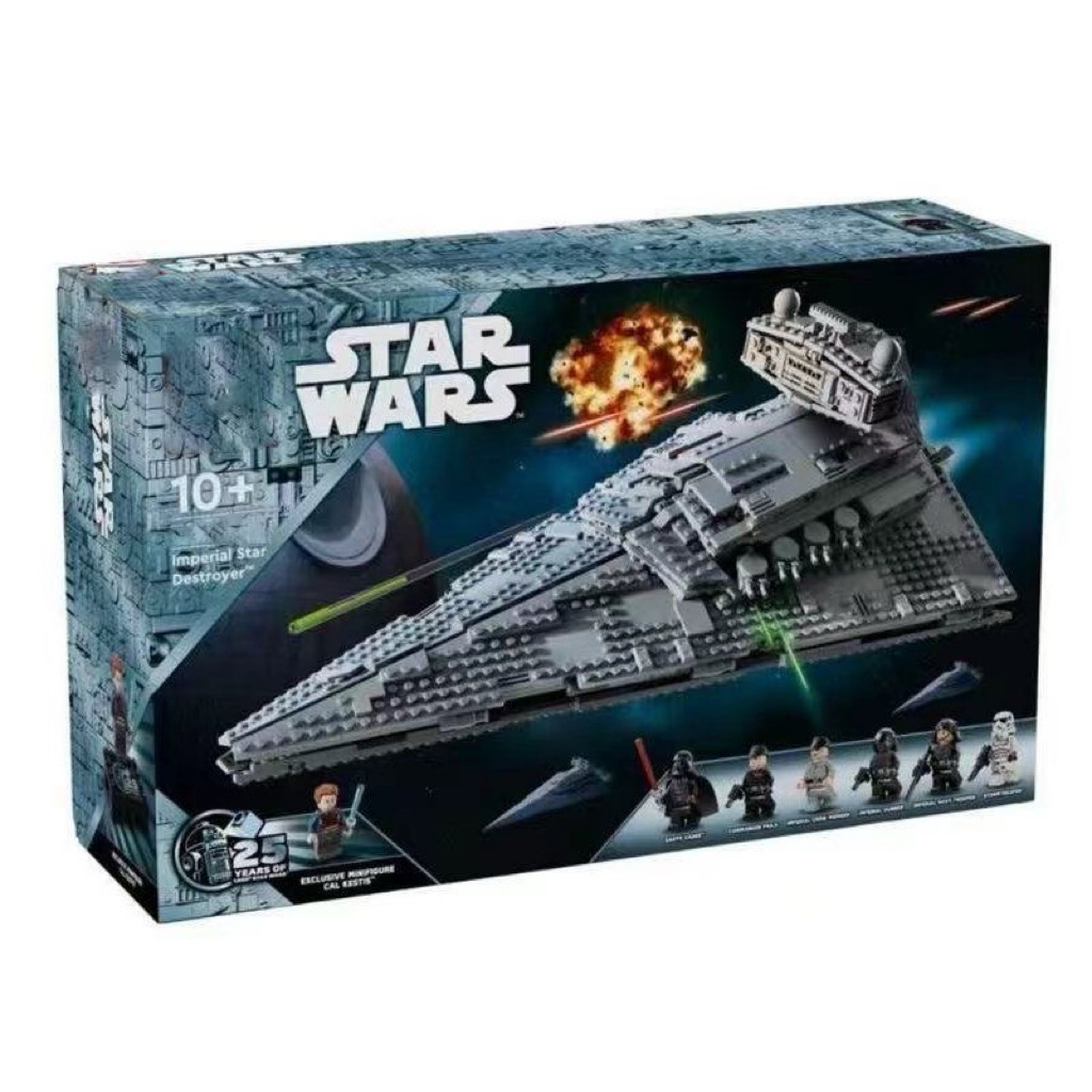 Imperial Star Destroyer Star Wars No Brand Brick
