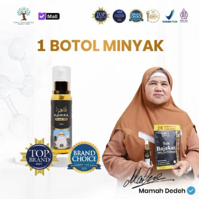 Qahira-Minyak Oles/Balur minyak oles benjolan