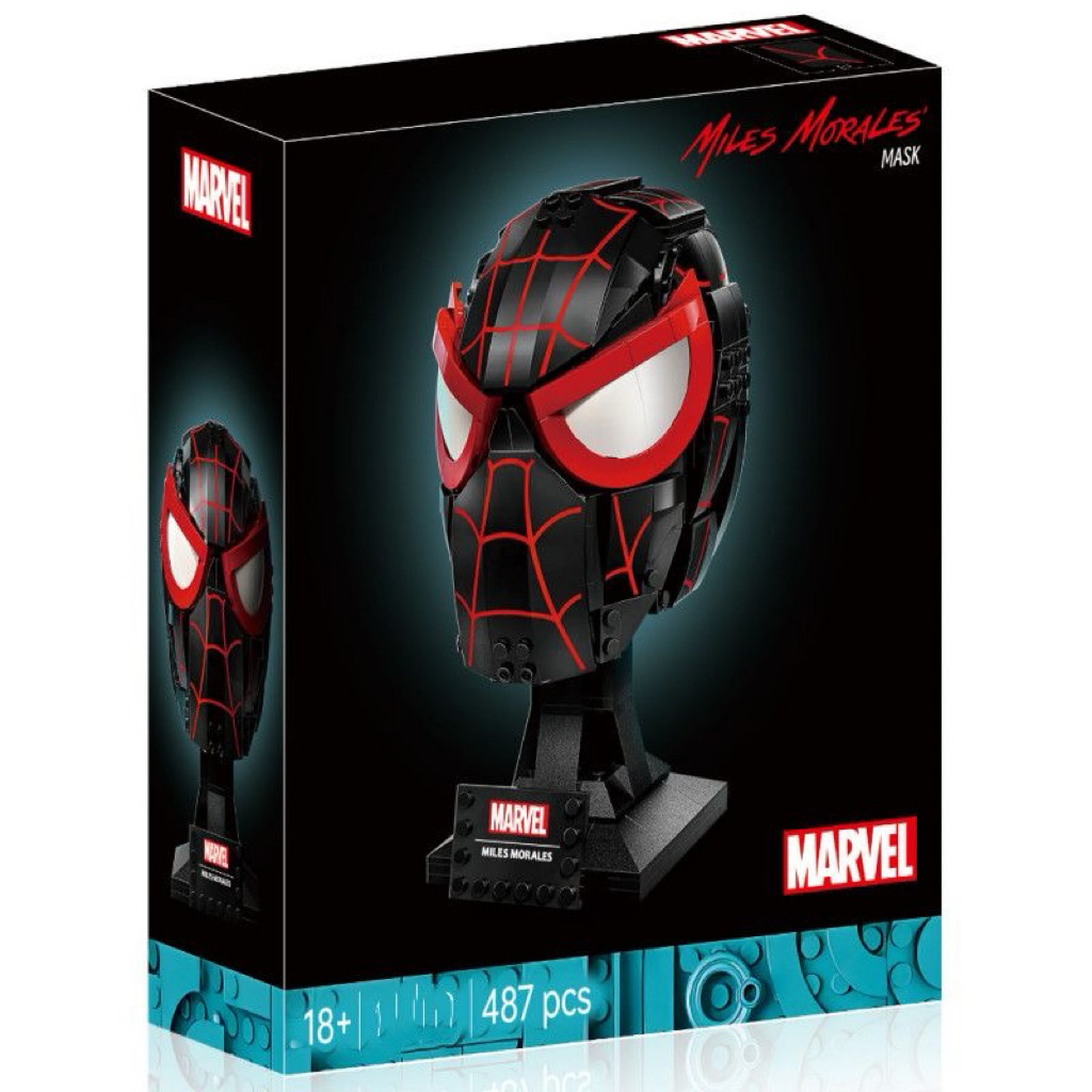 Miles Morales Mask Marvel No Brand Brick