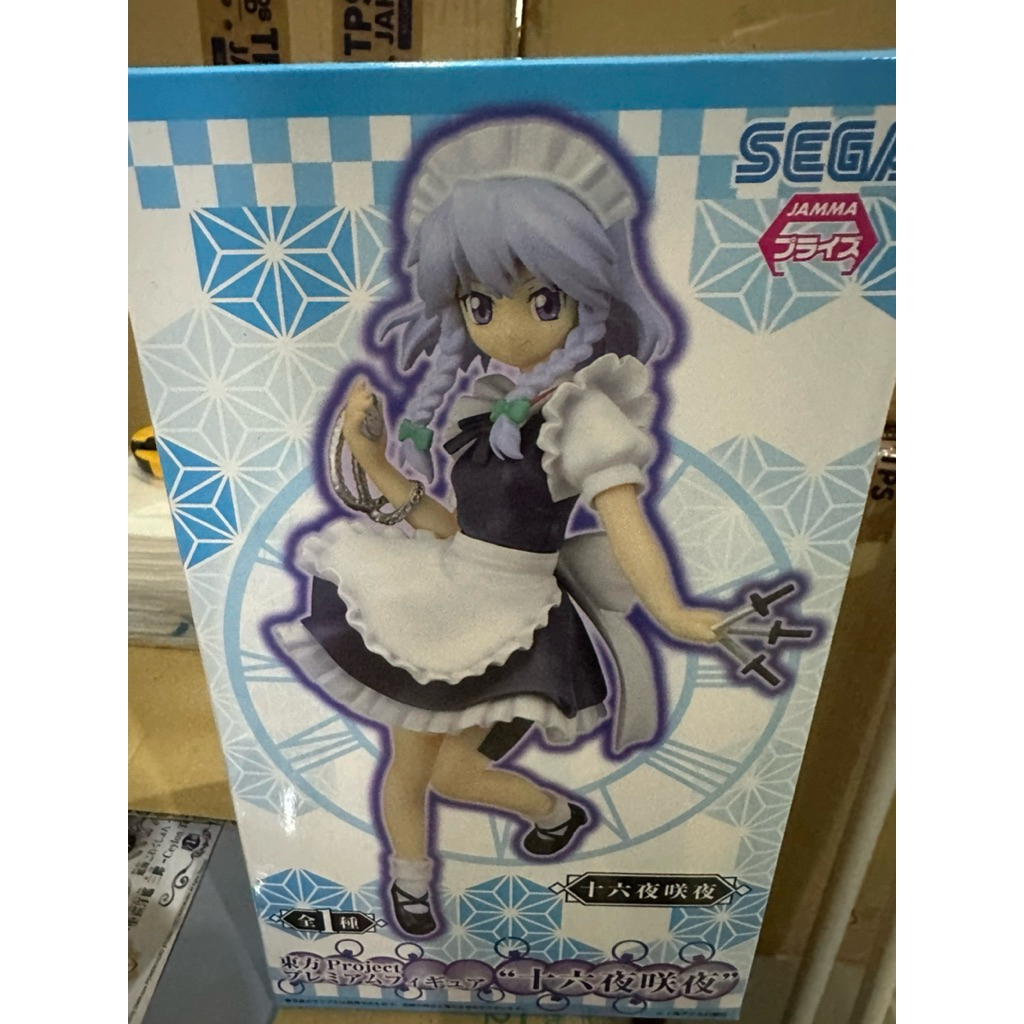 Sega Touhou Project Premium Figure Sakuya Izayoi