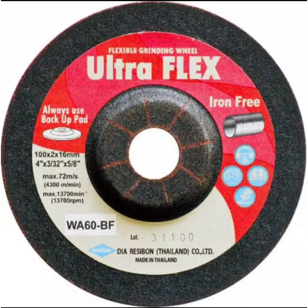 Batu Gerinda Flexible Ultraflex 4”