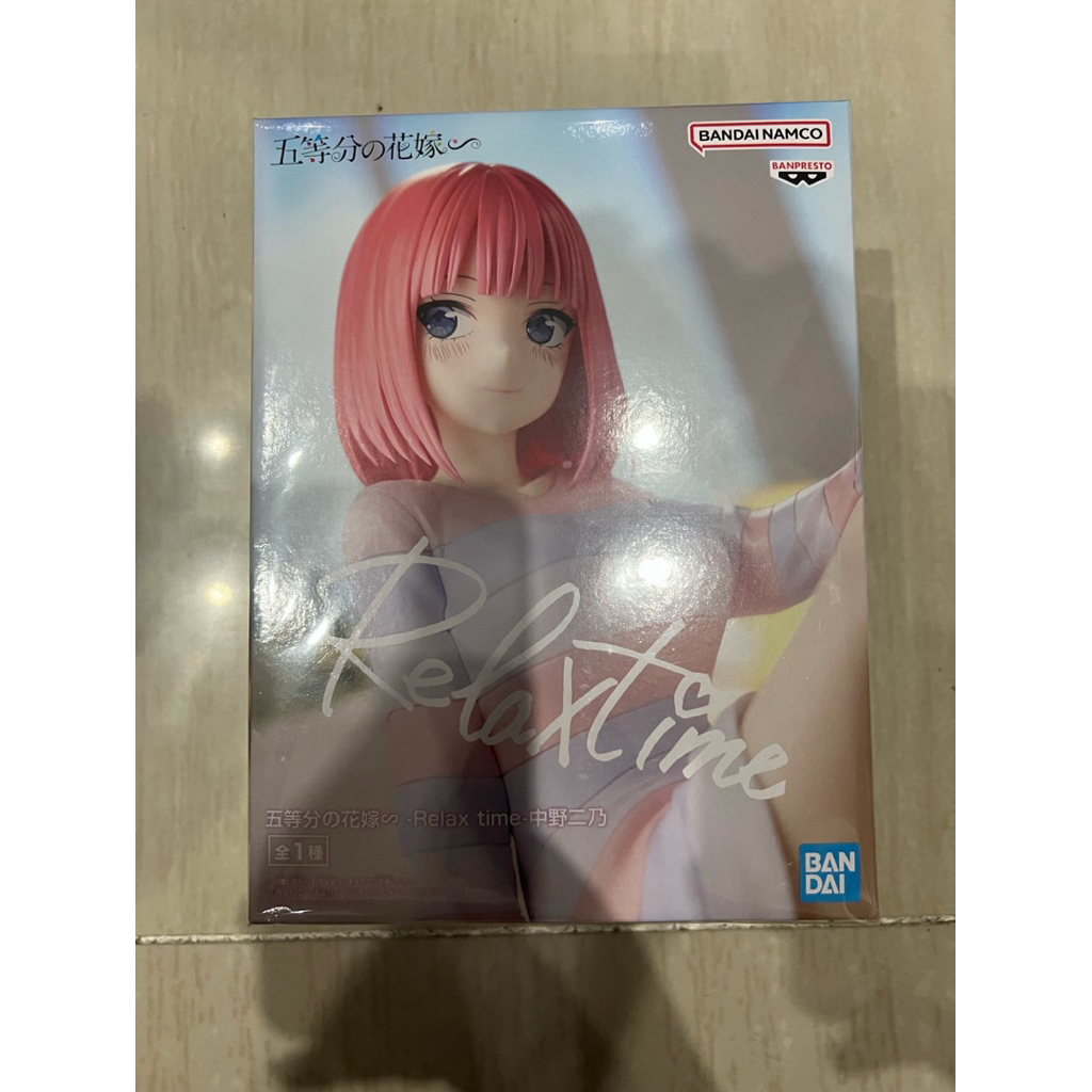BANPRESTO Relax Time Gotobun no hanayome - Nino Nakano