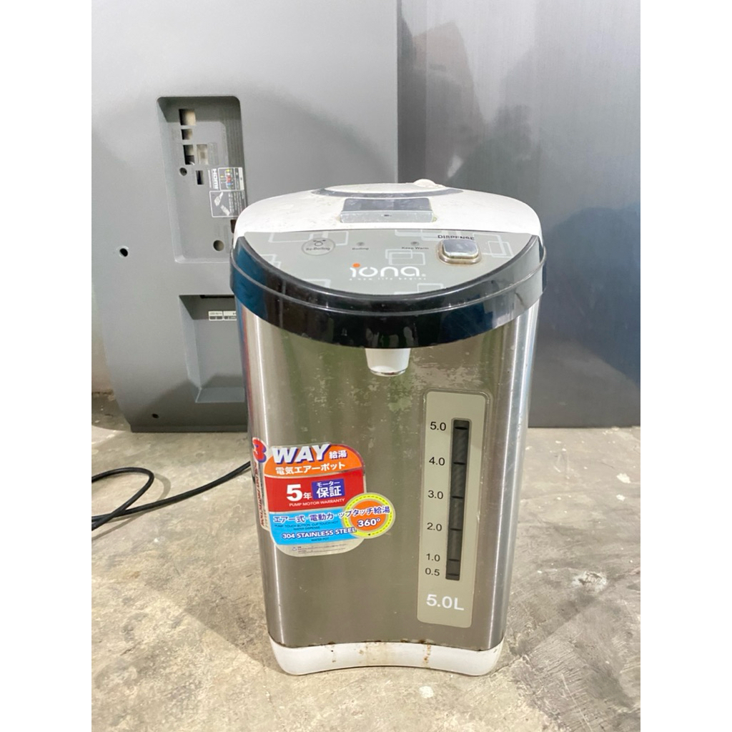 PL IONA Electric Airpot Termos Rebus Air isi 5 liter NYALA (minus pompa manual tidak bisa). Iz