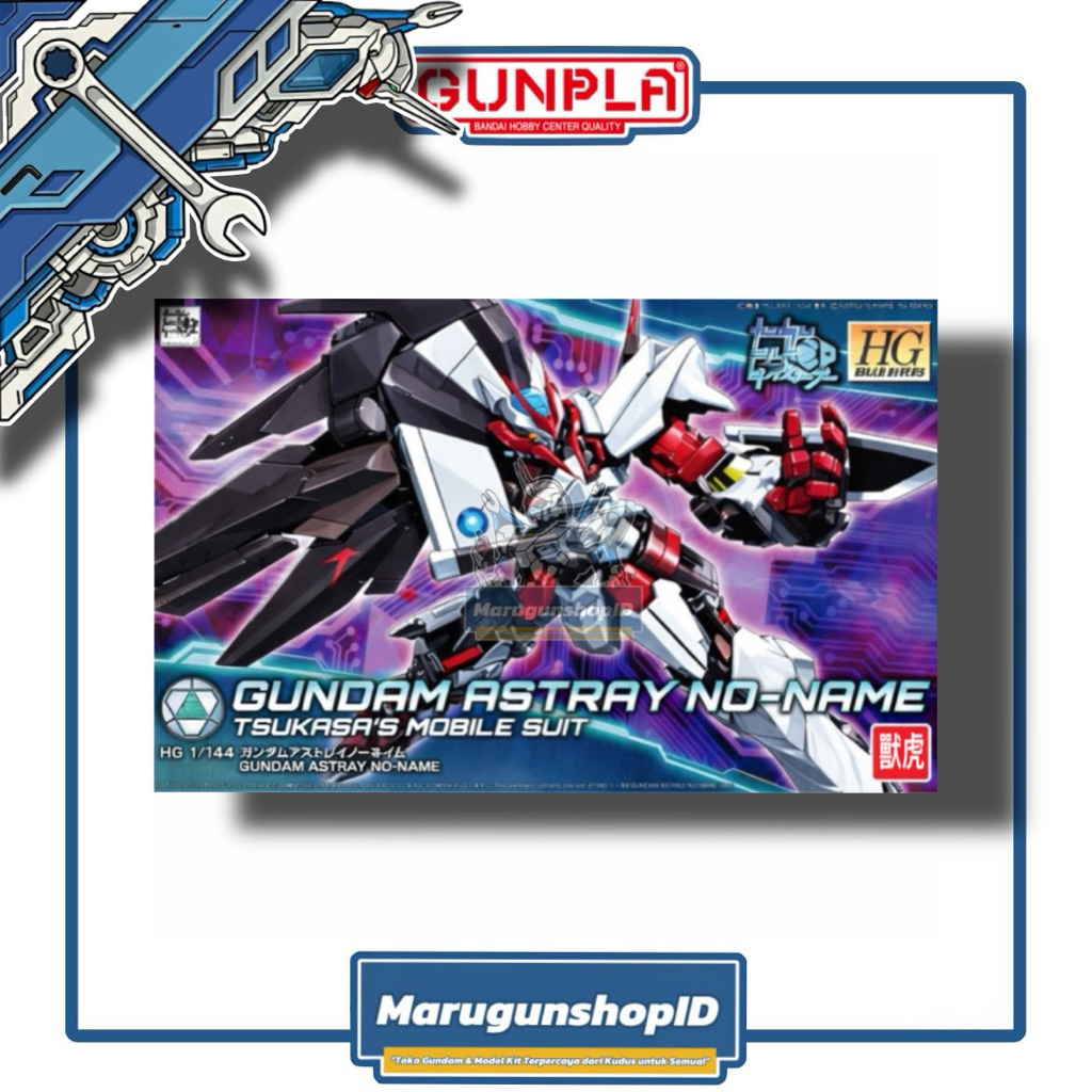 (PRE ORDER) HG 1/144 Gundam Astray No-Name Tsukasa’s Mobile Suit Beast Tiger Model kit