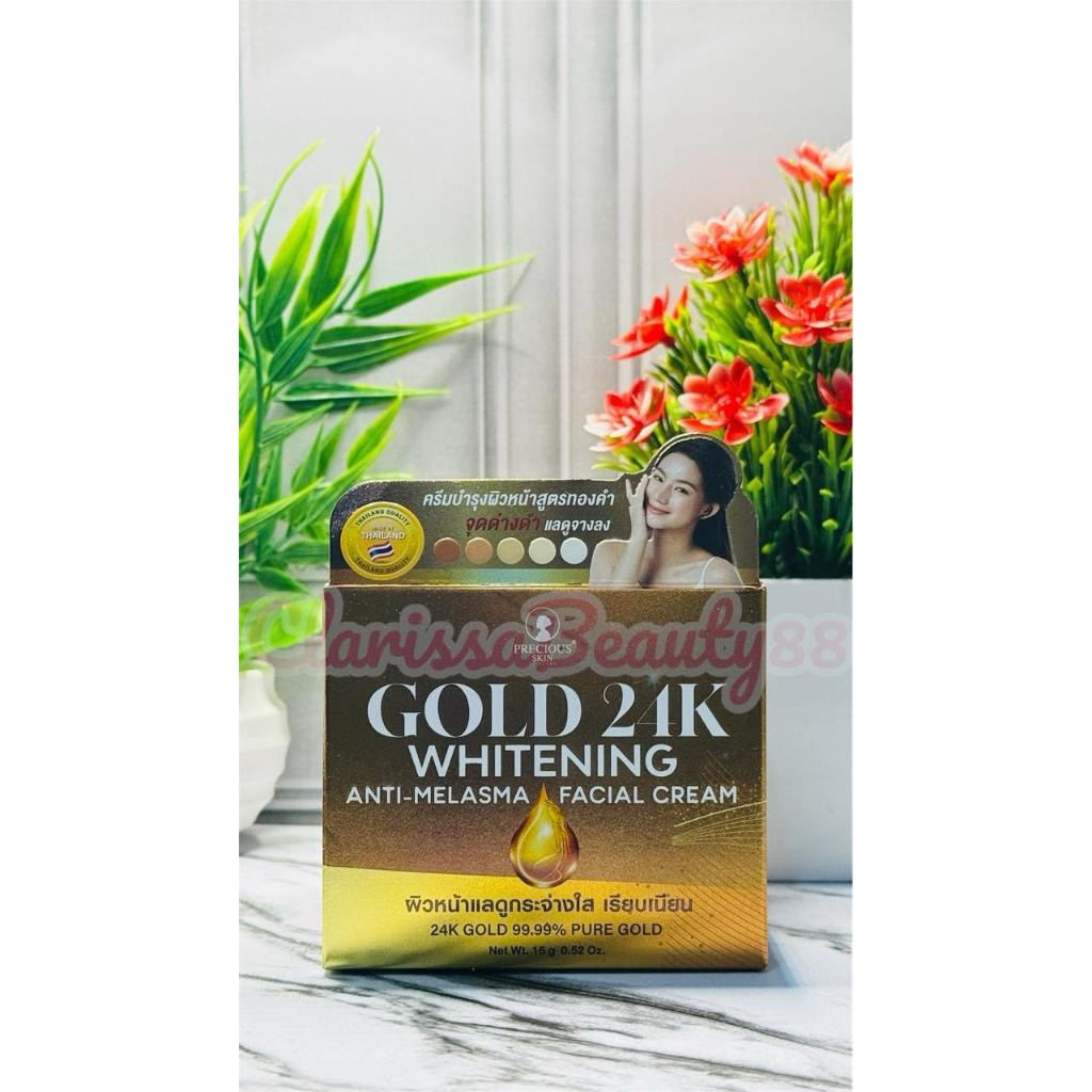 CREAM 24K GOLD WHITENING CREAM GOLD 24K WHITENING / ORIGINAL THAILAND