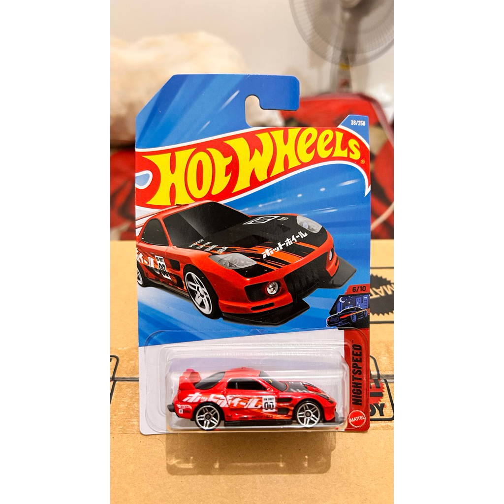 Hot Wheels 24 Seven