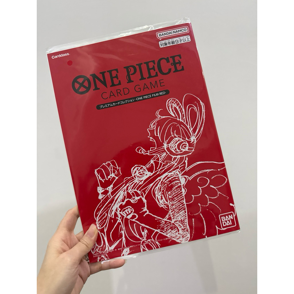 ONE PIECE CARD GAME RED BOOKLET MAGAZINE