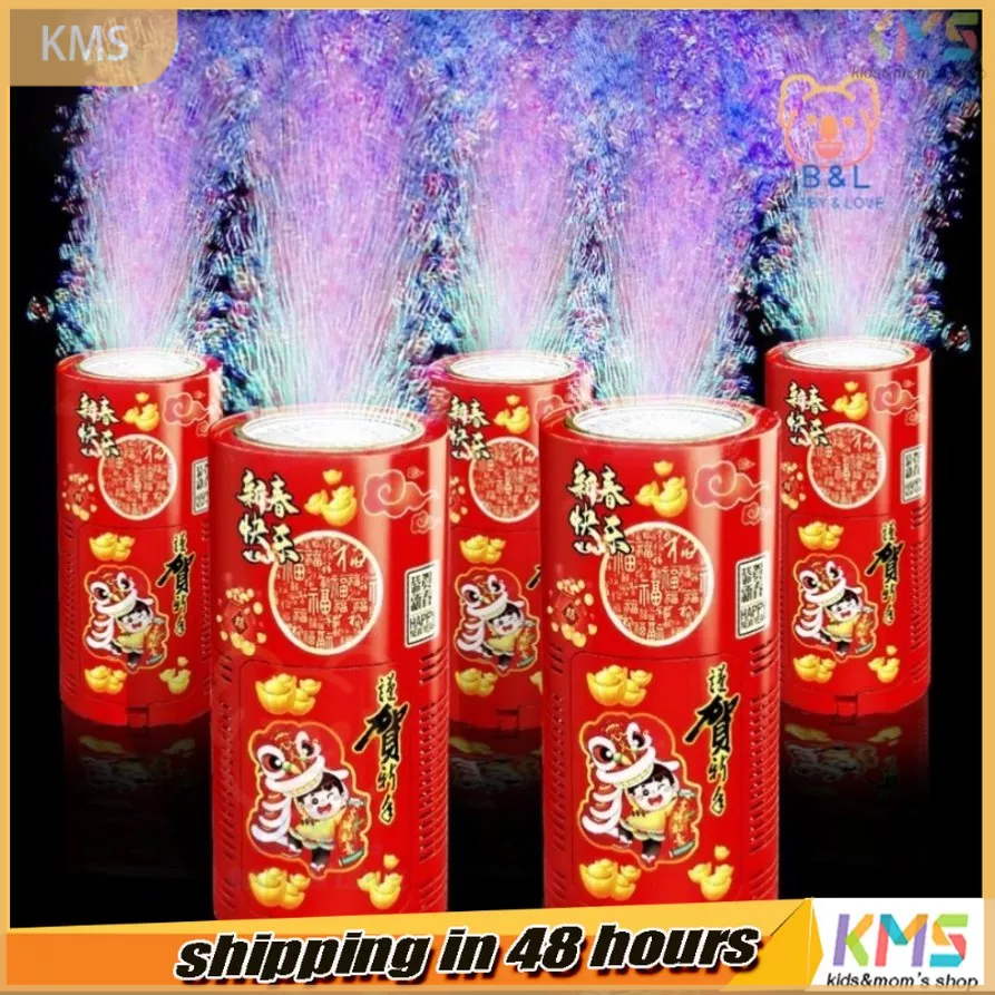 [COD]KMS Mainan Firework Bubble Machine Gelembung Untuk Anak-Anak Gelembung Mesin Dengan Lampu Otomatis 13lubang Kembang Api Bubble Machine Untuk Pernikahan CNY Atmosphere Mainan Anak Hadiah