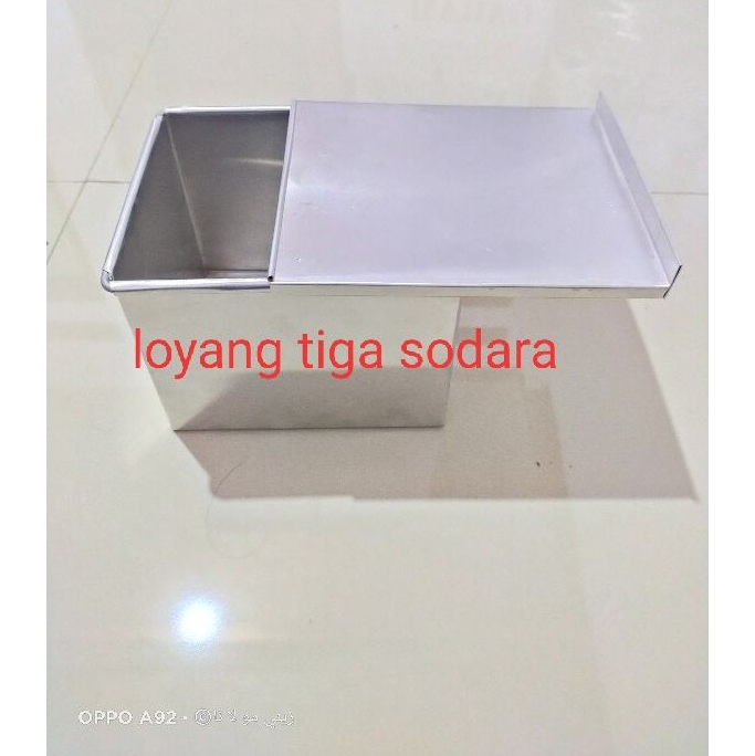 loyang roti tawar kubus UK 15x12x12cm