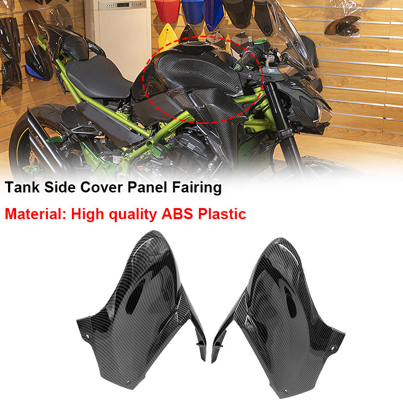 Z 900 Tank Front Side Panel For Kawasaki Z900 2017-2020