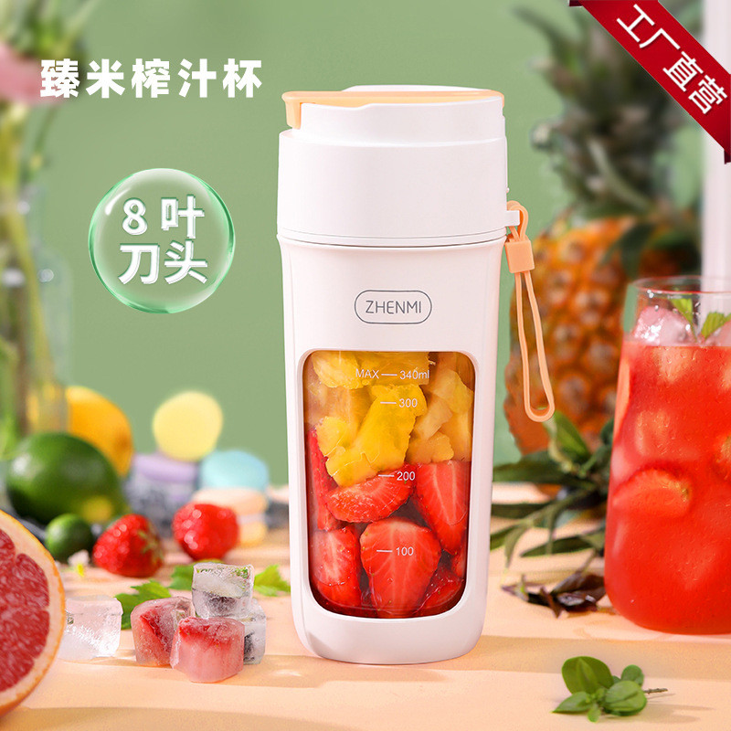 Zhenmi Juices Water Fruit Make Cup Sugarcane Juicer Machine Portable Blender Juice Squeezer Mini