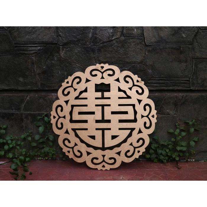 Shuang Xi, Design B / Lamaran / Hiasan Tunangan / Dekorasi Sangjit