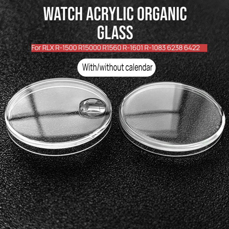 Acrylic Crystal Glass Cyclops For Rolex Rlx GMT Master 25-116 1675 16014 1601 5500 Rubber covered
