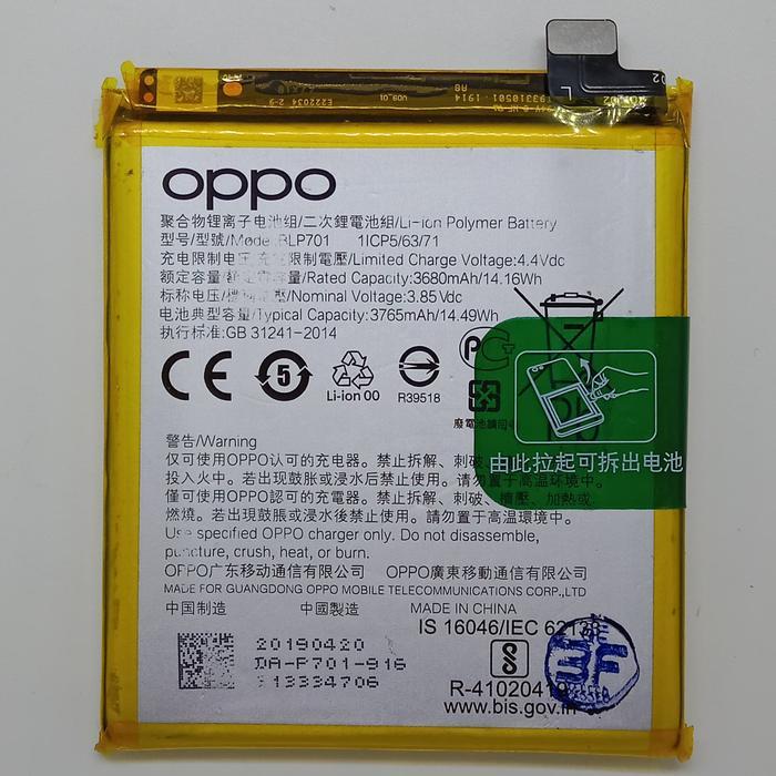 Baterai Oppo Reno 1 BLP701 Original Copotan Batt Oppo Reno 1 BLP701