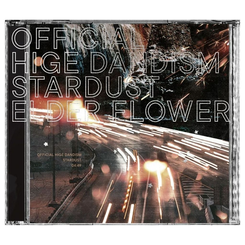 [PO] Official Hige Dandism Stardust Elderflower CD Blu-ray Bonus (Multi-case W70 x H115mm) POTJ [WAJ