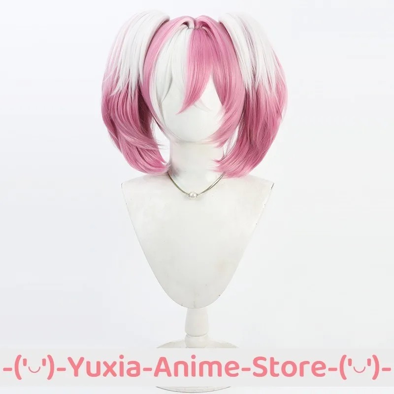 PATH TO NOWHERE DUDU RISKLEVEL RESTRAINER COSPLAY WIG CAP ANIME ROLEPLAY PARTY COSTUME PROP