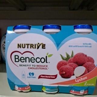 DISKON MINUMAN NUTRIVE BENECOL 100ML - 36 BOTOL @ ISI 1 DUS - ACID