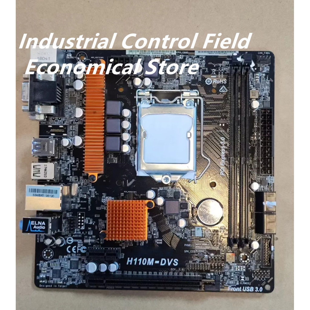 H110M H110M-DVS motherboard
