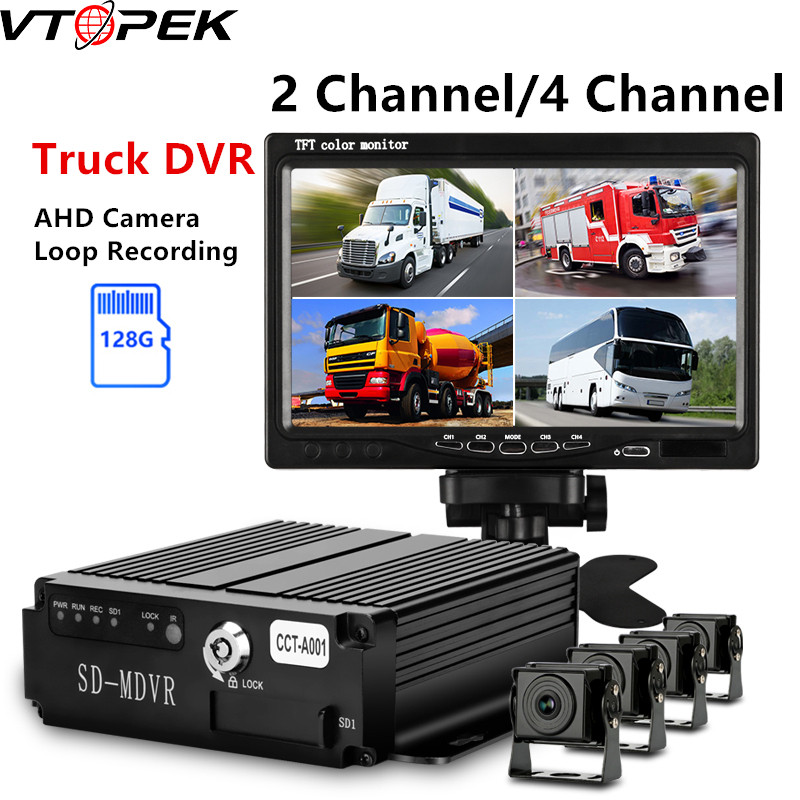 VTOPEK 7 inch Truck DVR Driving Video Recorders 2 /4 Channel Black Box Backup Camera AHD Night Visio