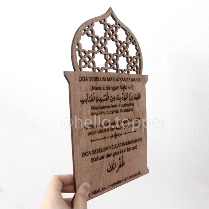 Sedia Sign Doa Sebelum Masuk Kamar Mandi Sign Kayu Islamic Kaligrafi
