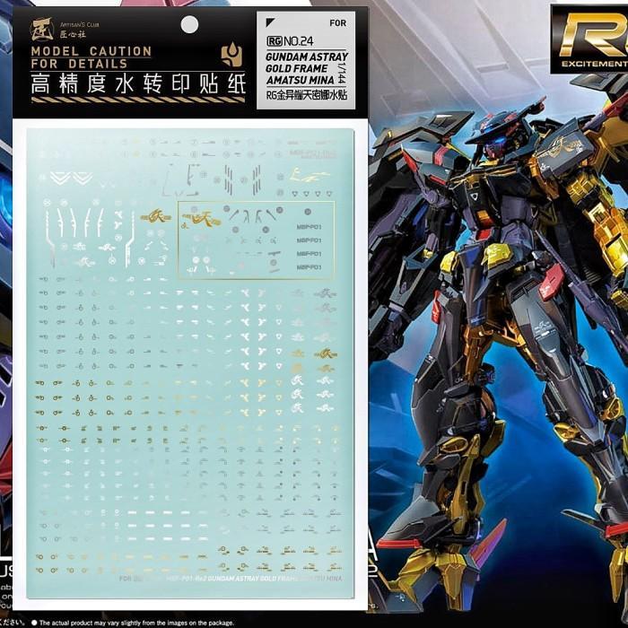 RG ASTRAY GOLD FRAME AMATSU MINA WATER DECAL ARTISAN'S CLUB