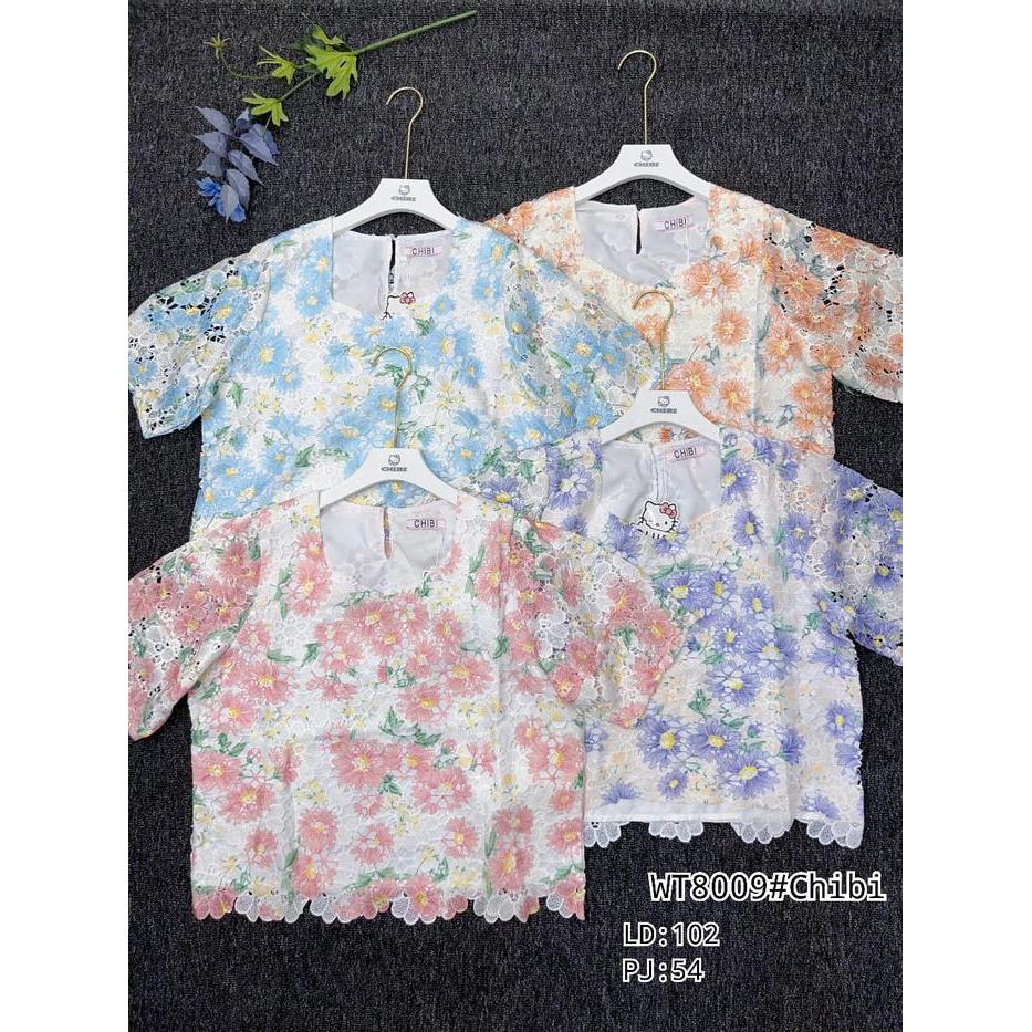 Atasan Wanita Katun Bolong Kombinasi Brokat All Size