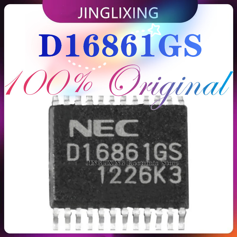 1pcs/lot New Original D16861 D16861GS UPD16861GS IC Chip Car Ignition Drive Automotive Parts