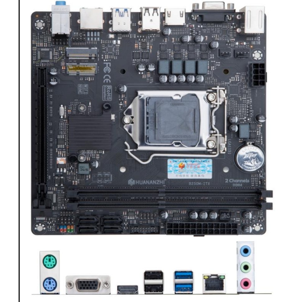 HUANANZHI B85-ITX Motherboard
