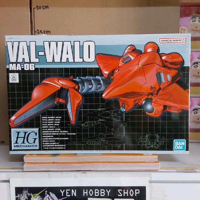 TEREMURAHTERLARIS READY SILAHKAN DIORDER GUNDAM HG 003 VAL-WALO MA-06 11899/62898 (ORIGINAL BANDAI)