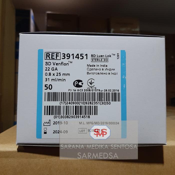 Venflon 22 BD