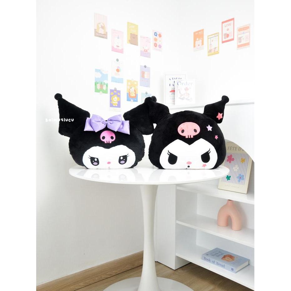 BALMUTLUCU Bantal Selimut Balmut Kuromi