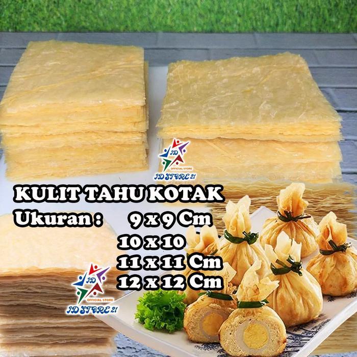 "New" Kulit Tahu KOTAK untuk Dimsum Lumpia Ekado kekian hekeng HALAL