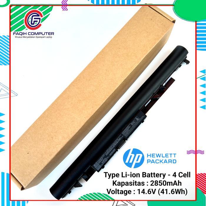 Baterai Laptop HP 14 BW 14 BS 14-BW0XX 14-BS0XX 15-BS0XX 15-BW0XX