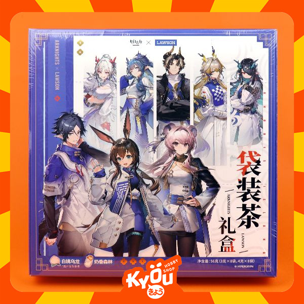 [With CN Server Redeem Code] Arknights x Lawson Tea Bag Gift Box