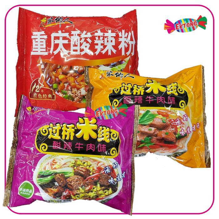 JXR INSTANT VERMICELLI / BIHUN IMPOR INSTAN
