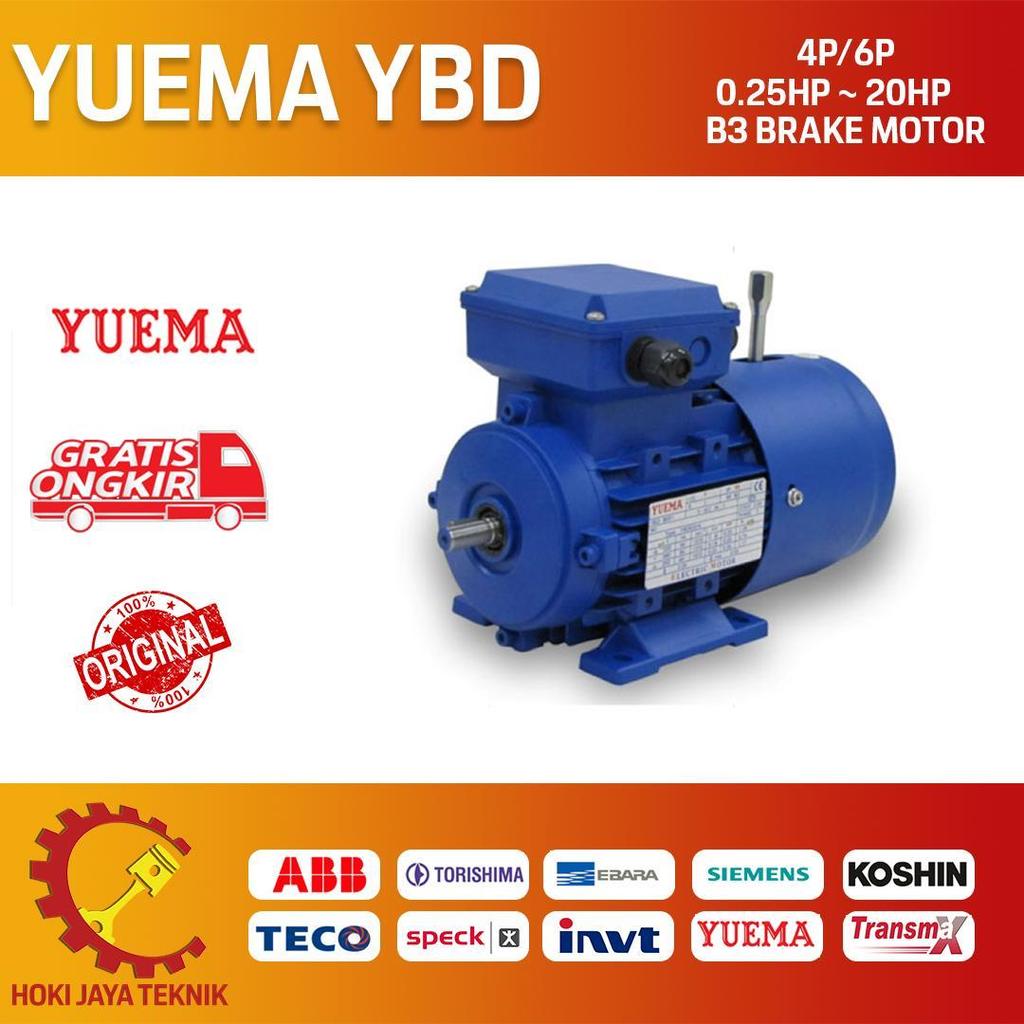YBD B3 – 11KW 15HP – 1500RPM – 3Phase – Yuema – Brake Motor