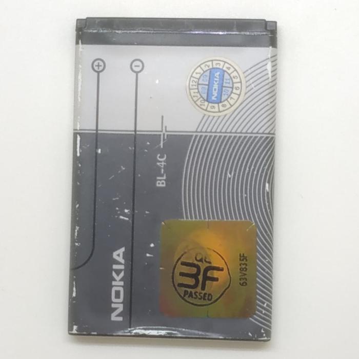 Baterai Nokia 6300 BL4C Original Oem