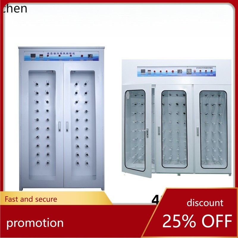 HXL Commercial Shoe Dryer Large Shoe Washing Shop Dryer Ski Resort Shoe Dryer