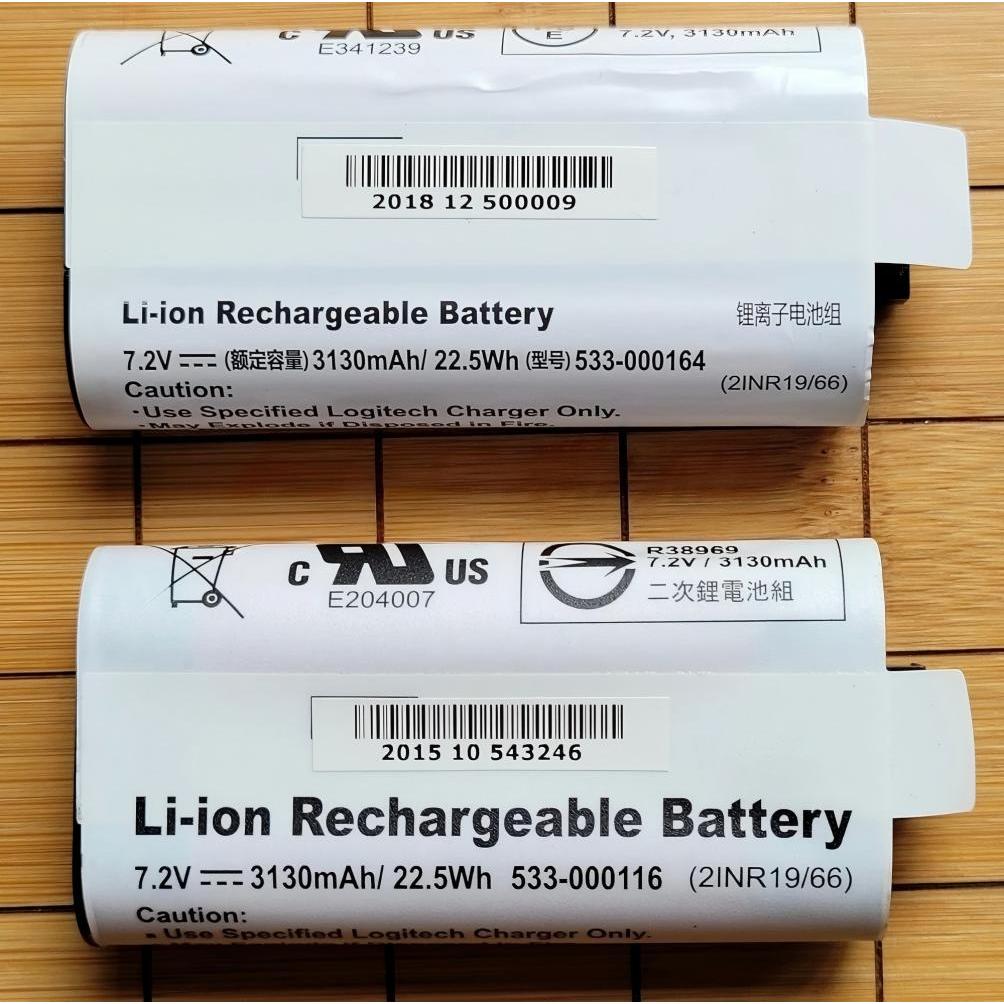 Original for Logitech UE MegaBoom S-00147 Bluetooth speaker battery 533-000116 533-000164 533-000138