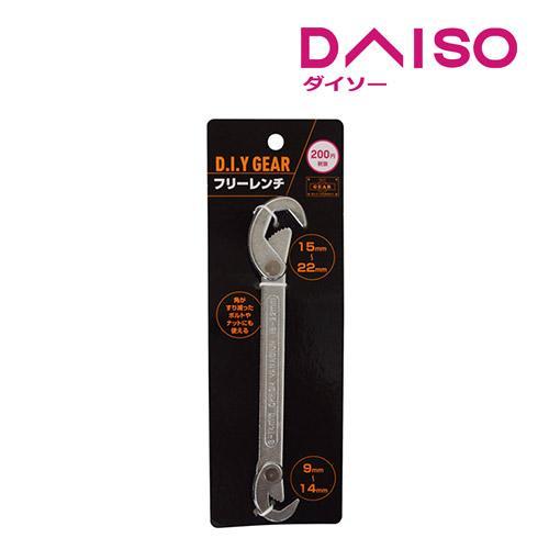 Daiso Multi Purpose Wrench