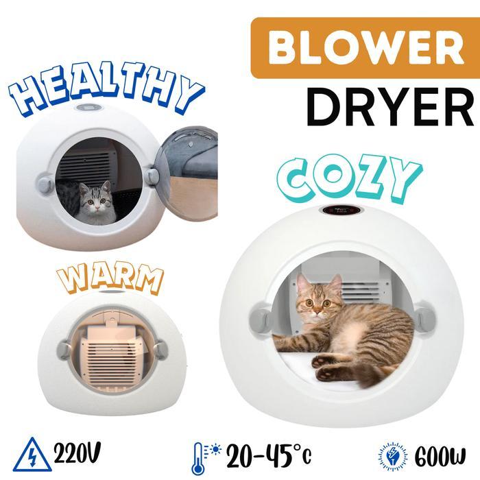 Automatic Smart Pet 'Dryer Box Blower' LED SCREEN PAPIFEED